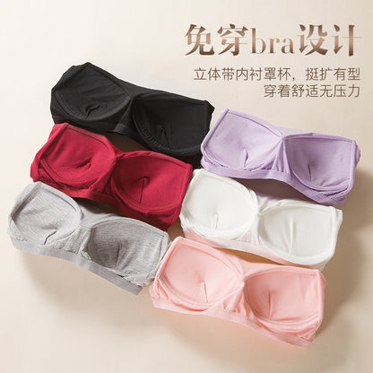 Modal One-Piece Camisole With Chest Pad Female Bottoming Shirt Bra-Free Bra-Top Round Neck Cloth Models